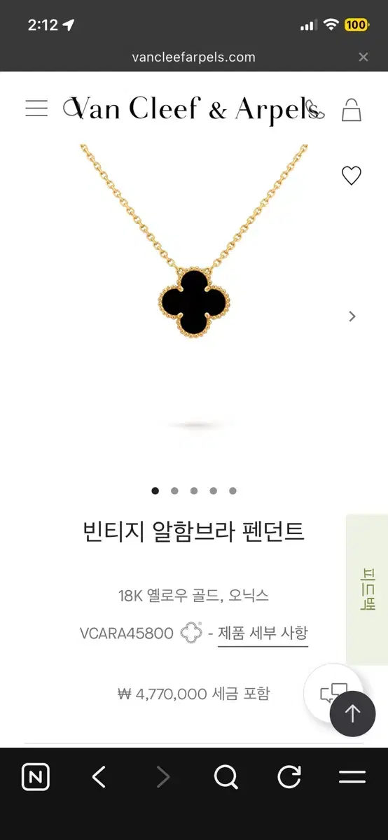 thumbnail-2